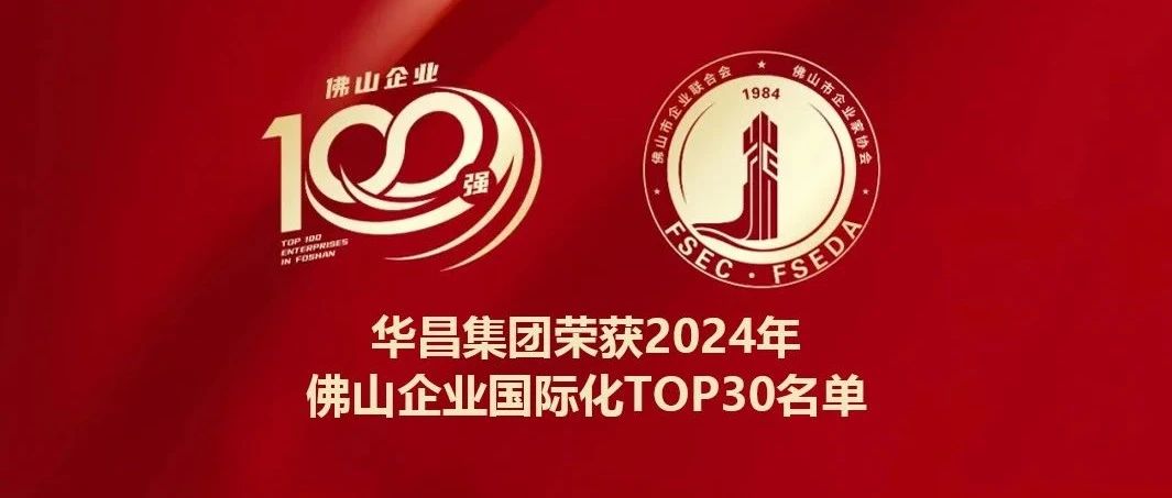 ߳ | ةp2024~s~ڤTOP30W